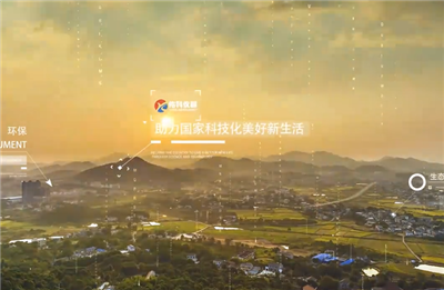 使用熔點儀測定熔點的關鍵注意事項