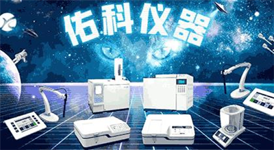 氣相色譜精華帖：日常維護(hù)與除障