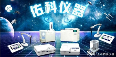 氣相色譜出峰異常?氣相色譜儀生產(chǎn)廠家是這樣總